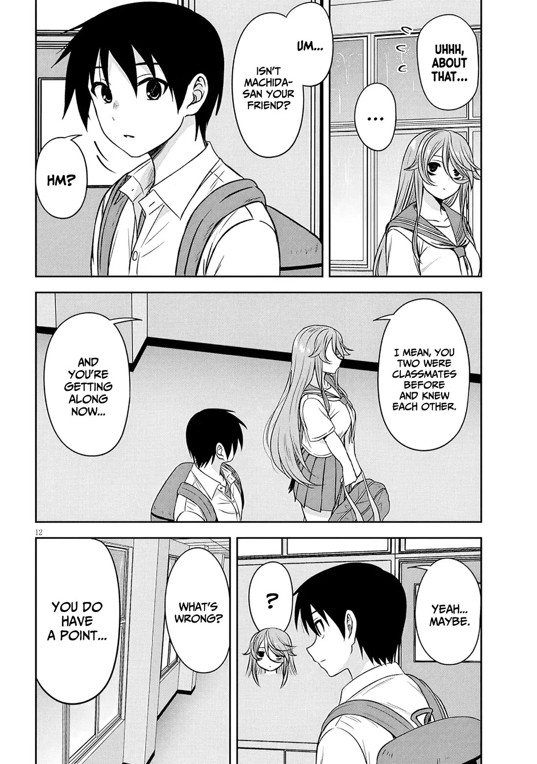 What I'd Like to do With That Gloomy Girl chapter 90 page 13