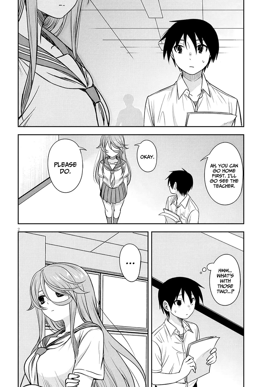 What I'd Like to do With That Gloomy Girl chapter 90 page 3