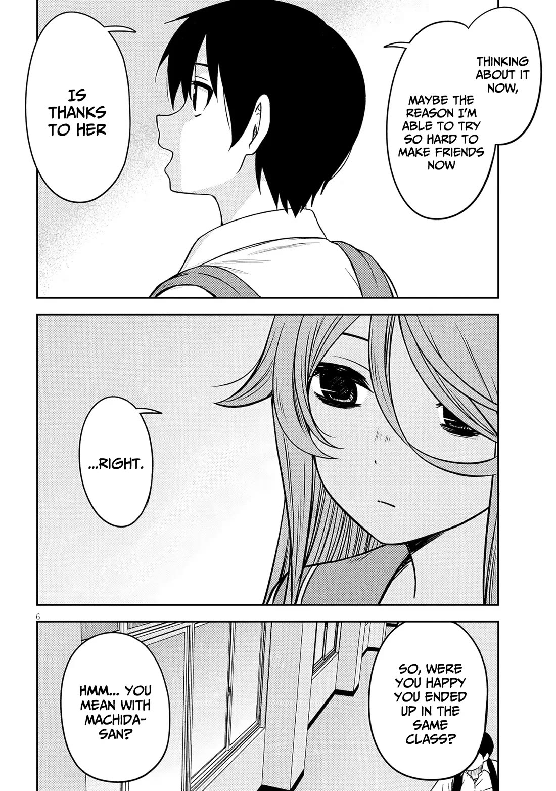 What I'd Like to do With That Gloomy Girl chapter 90 page 7