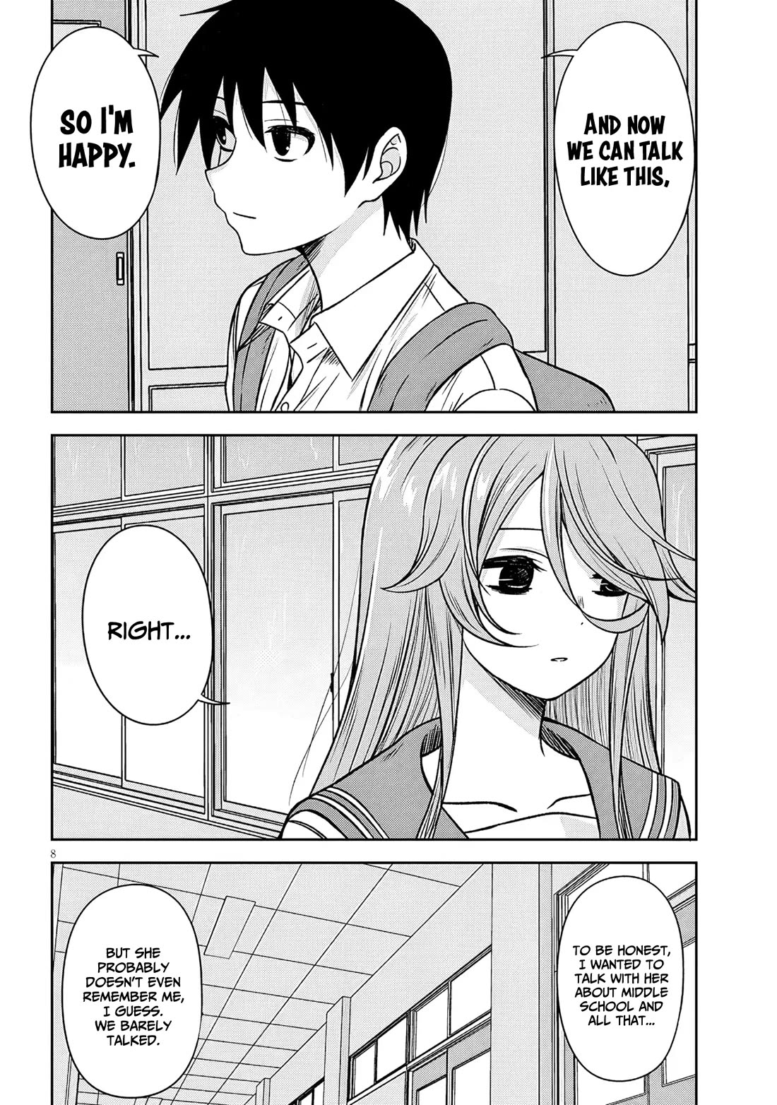 What I'd Like to do With That Gloomy Girl chapter 90 page 9