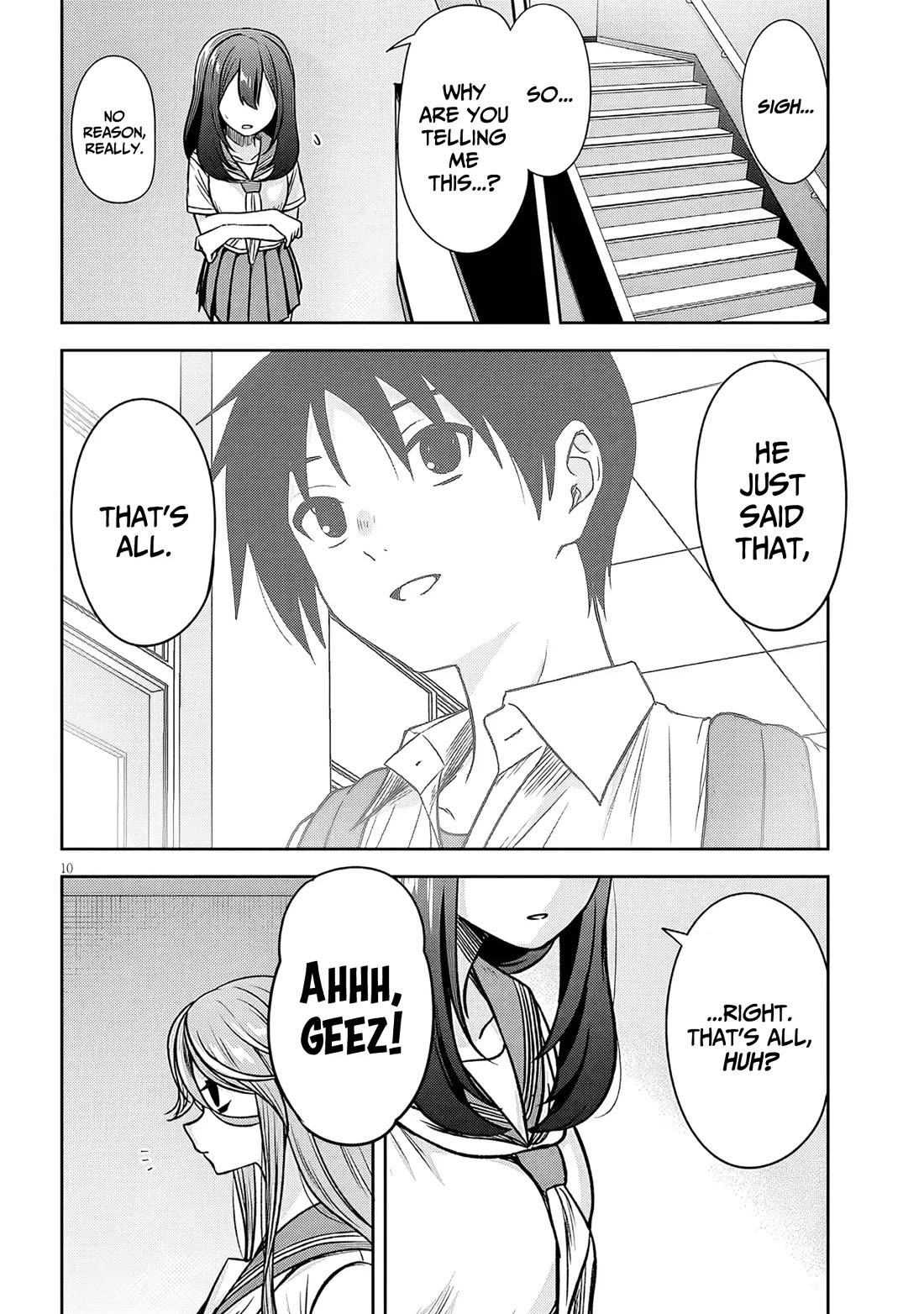 What I'd Like to do With That Gloomy Girl chapter 91 page 11