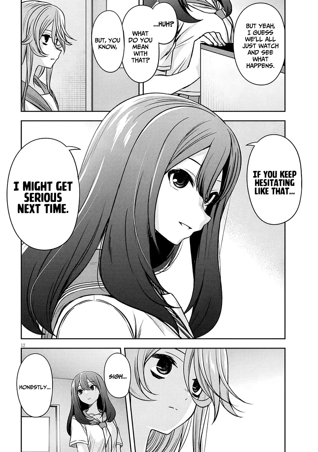 What I'd Like to do With That Gloomy Girl chapter 91 page 13