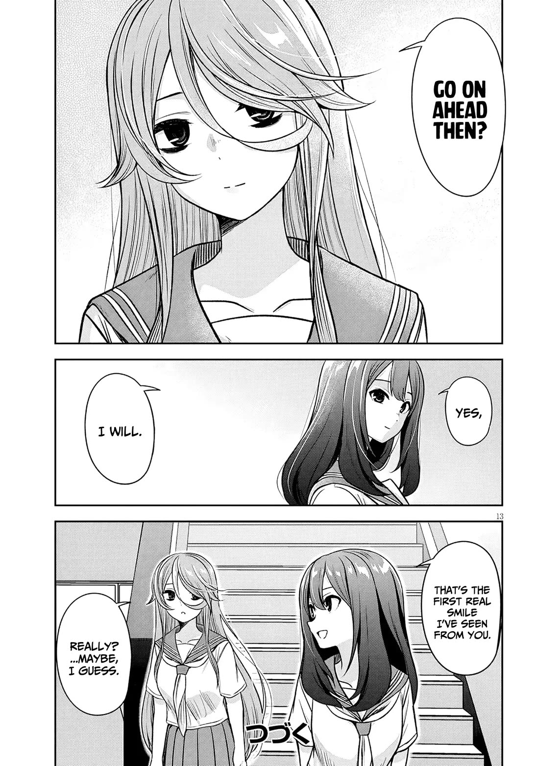 What I'd Like to do With That Gloomy Girl chapter 91 page 14