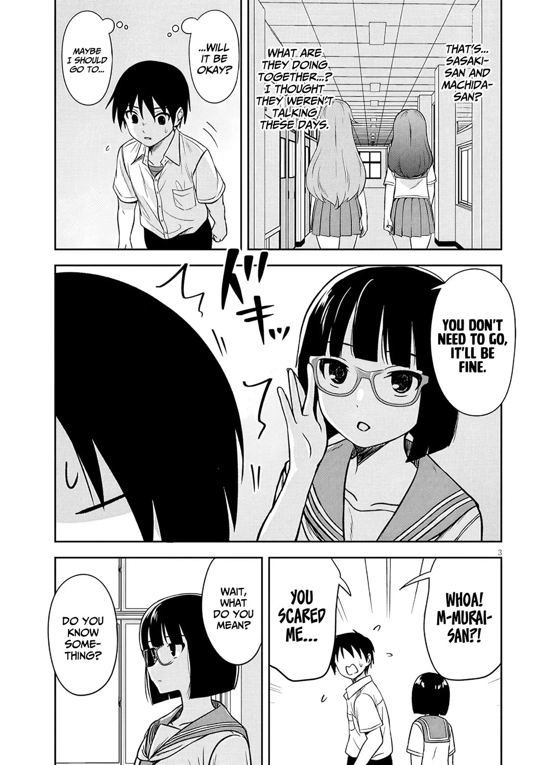 What I'd Like to do With That Gloomy Girl chapter 91 page 4