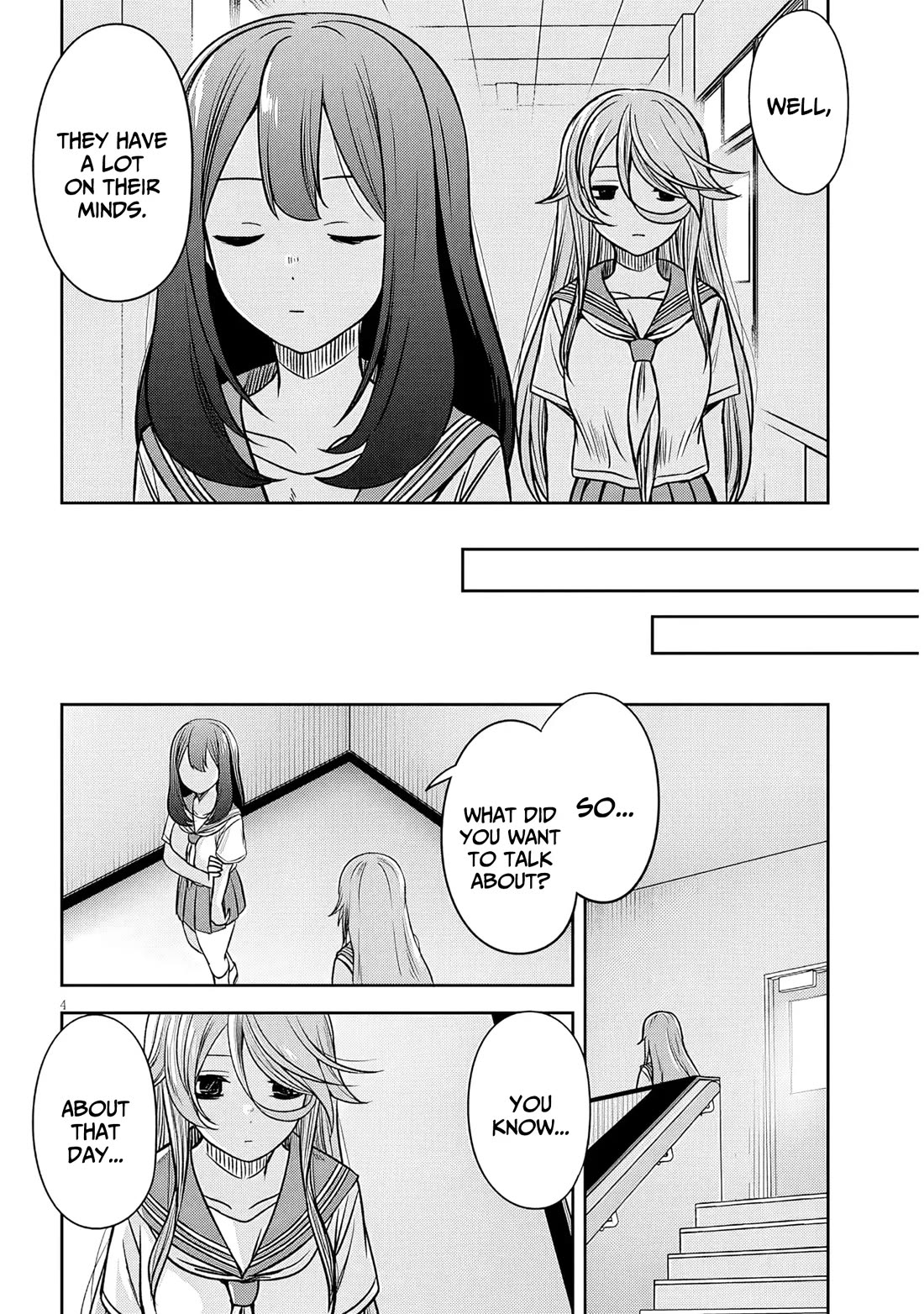 What I'd Like to do With That Gloomy Girl chapter 91 page 5