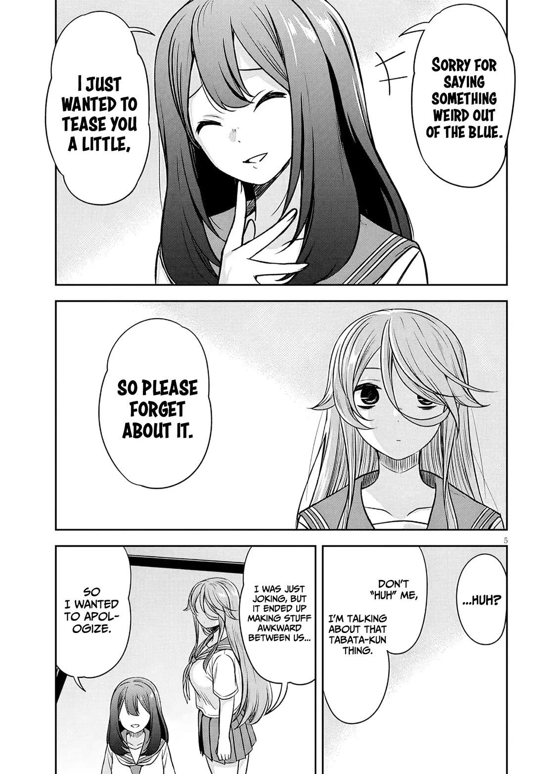 What I'd Like to do With That Gloomy Girl chapter 91 page 6