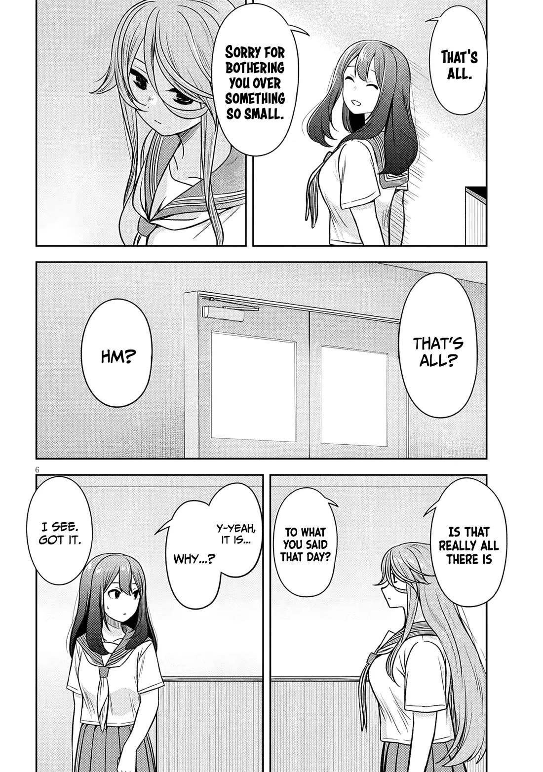 What I'd Like to do With That Gloomy Girl chapter 91 page 7
