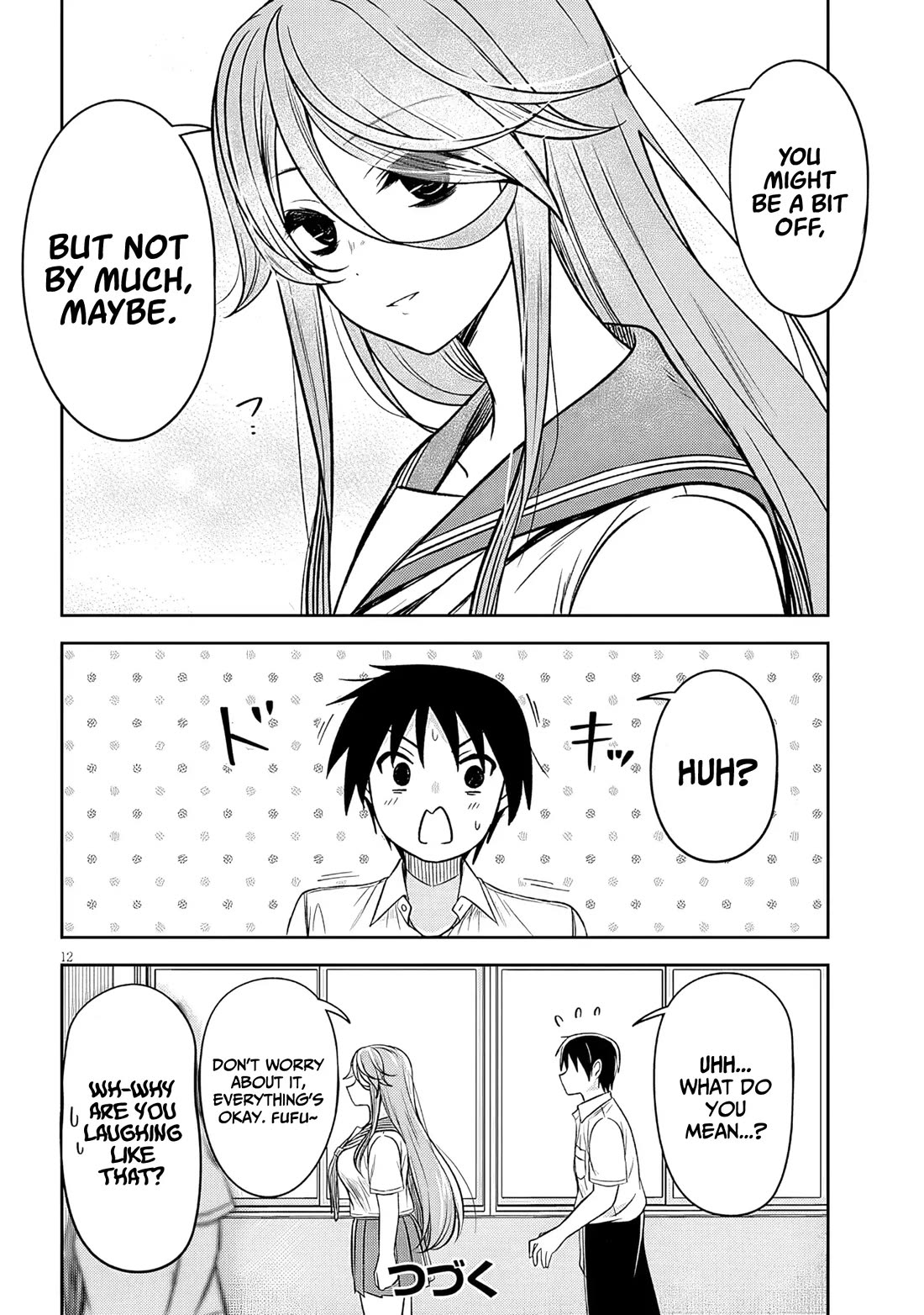 What I'd Like to do With That Gloomy Girl chapter 92 page 13