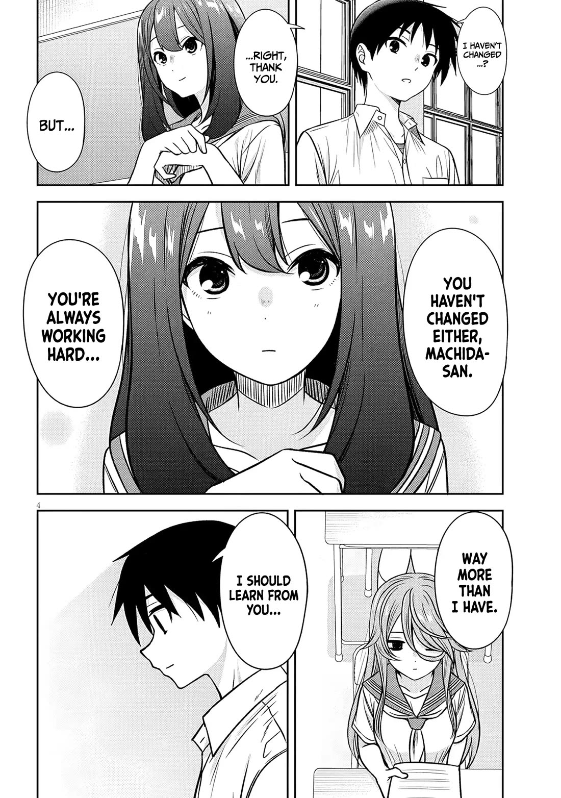 What I'd Like to do With That Gloomy Girl chapter 92 page 5