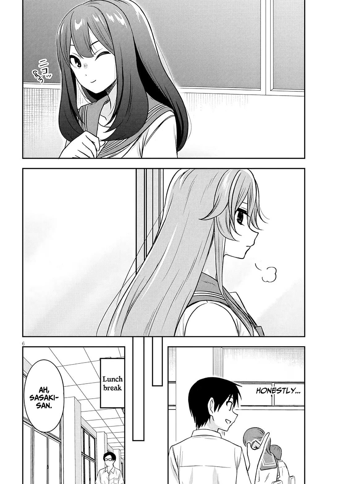 What I'd Like to do With That Gloomy Girl chapter 92 page 7