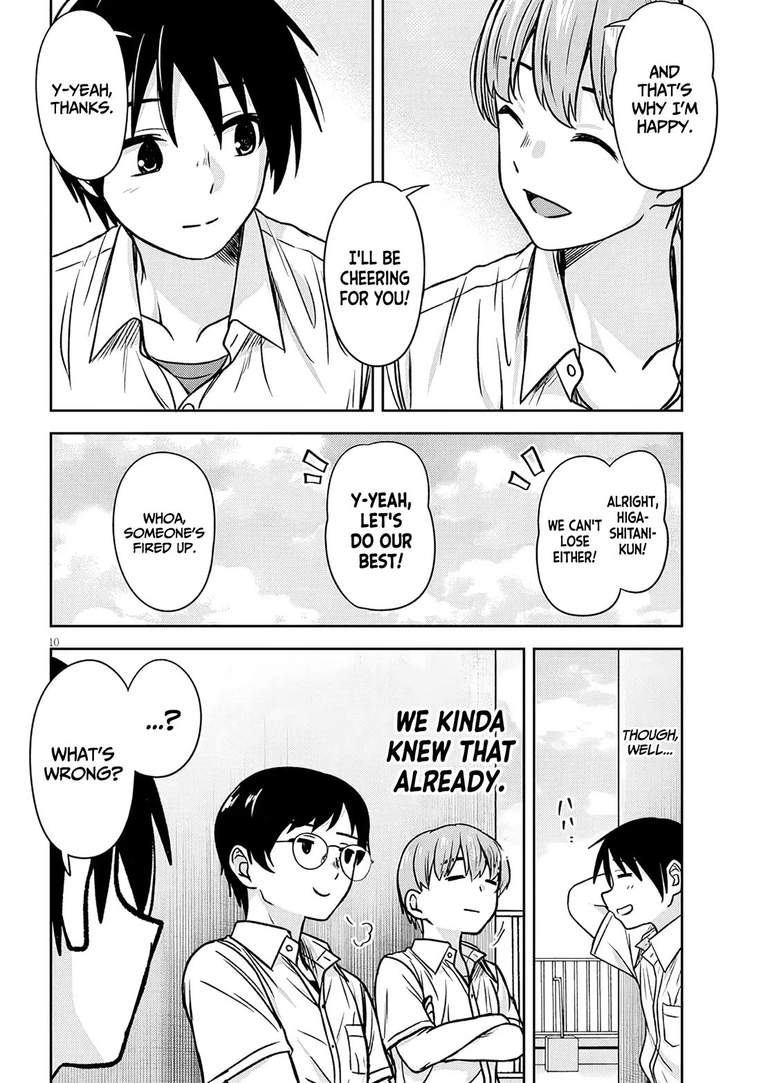 What I'd Like to do With That Gloomy Girl chapter 93 page 11