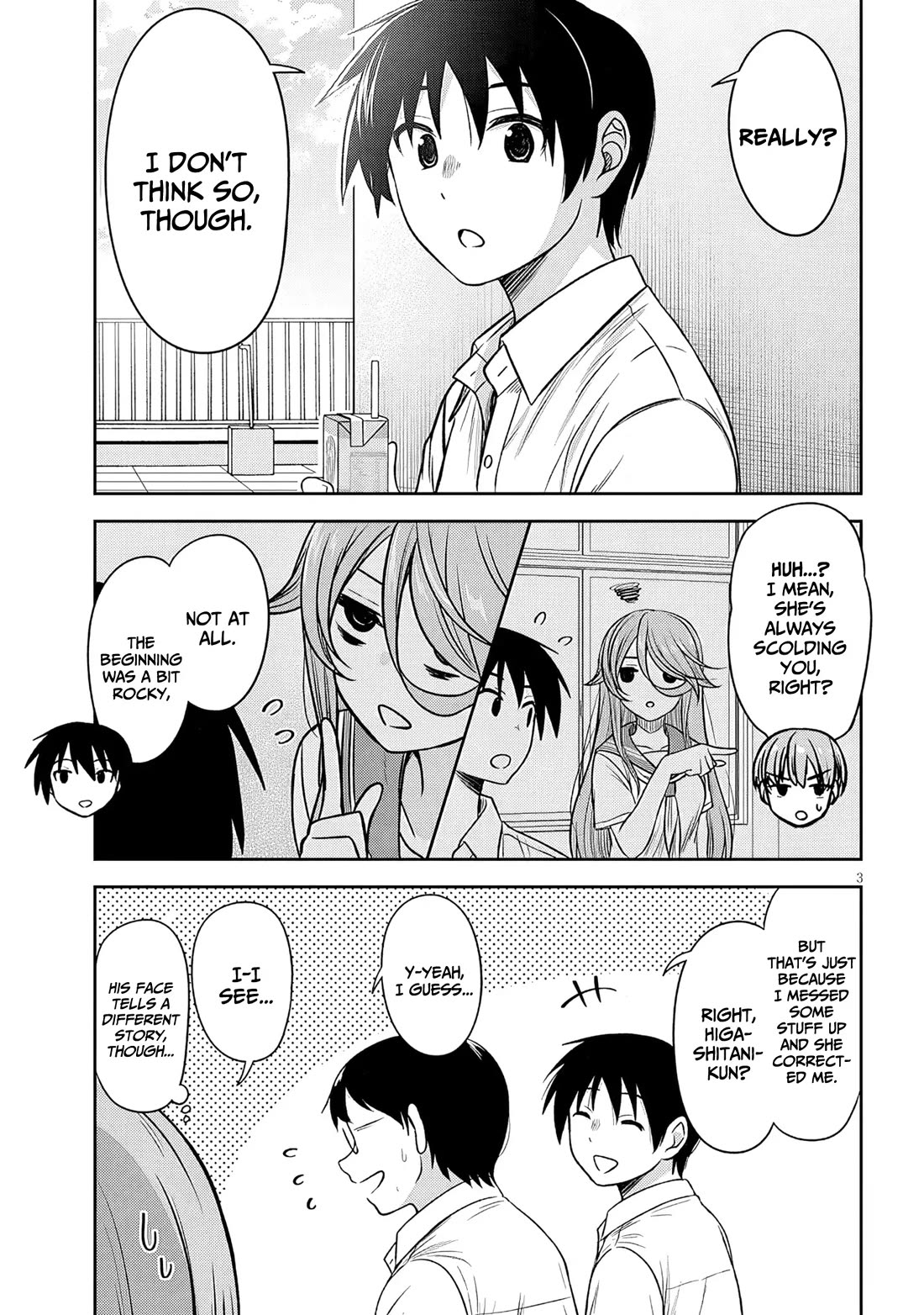 What I'd Like to do With That Gloomy Girl chapter 93 page 4
