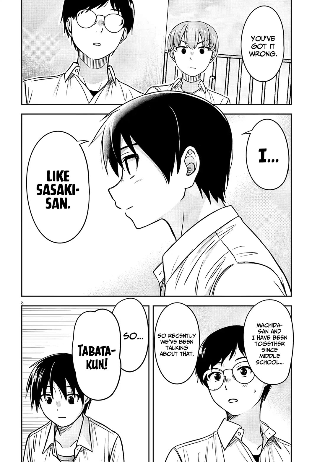What I'd Like to do With That Gloomy Girl chapter 93 page 9
