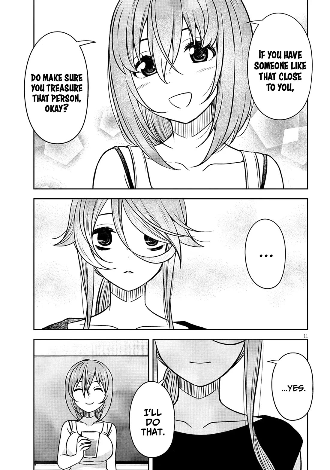 What I'd Like to do With That Gloomy Girl chapter 94 page 12