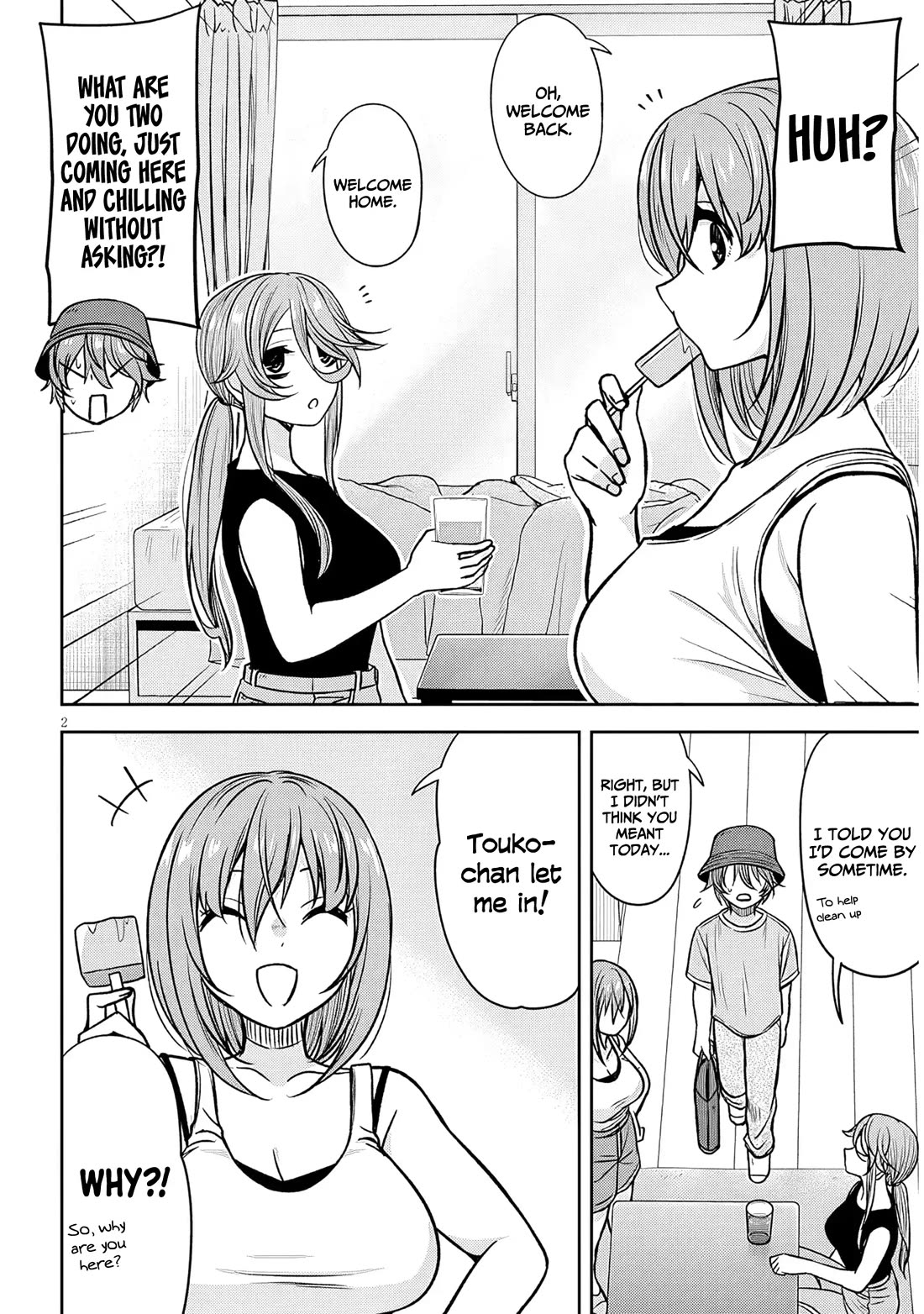 What I'd Like to do With That Gloomy Girl chapter 94 page 3