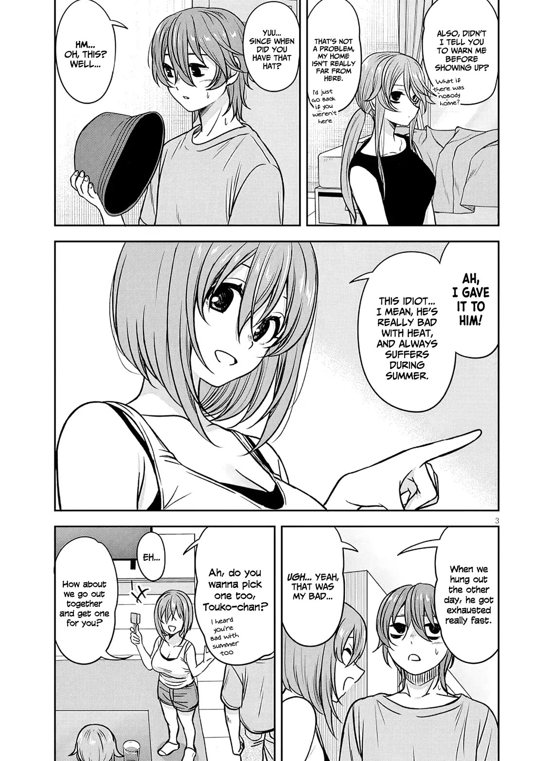 What I'd Like to do With That Gloomy Girl chapter 94 page 4