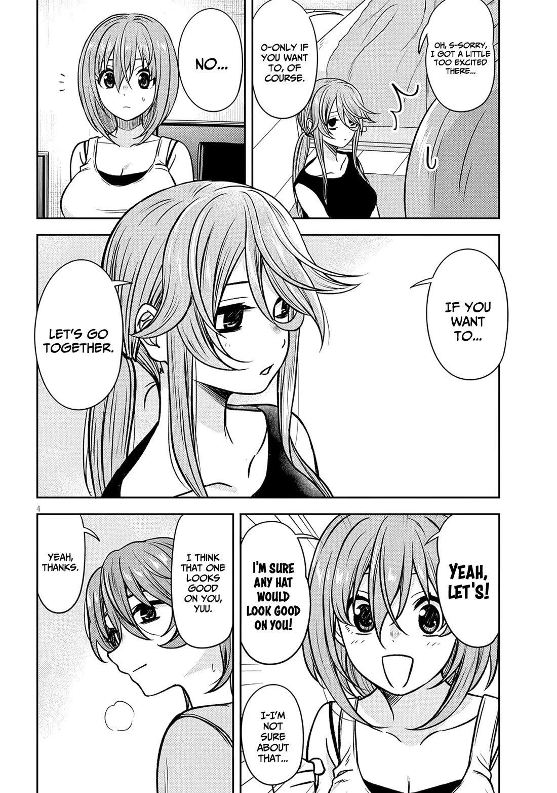 What I'd Like to do With That Gloomy Girl chapter 94 page 5