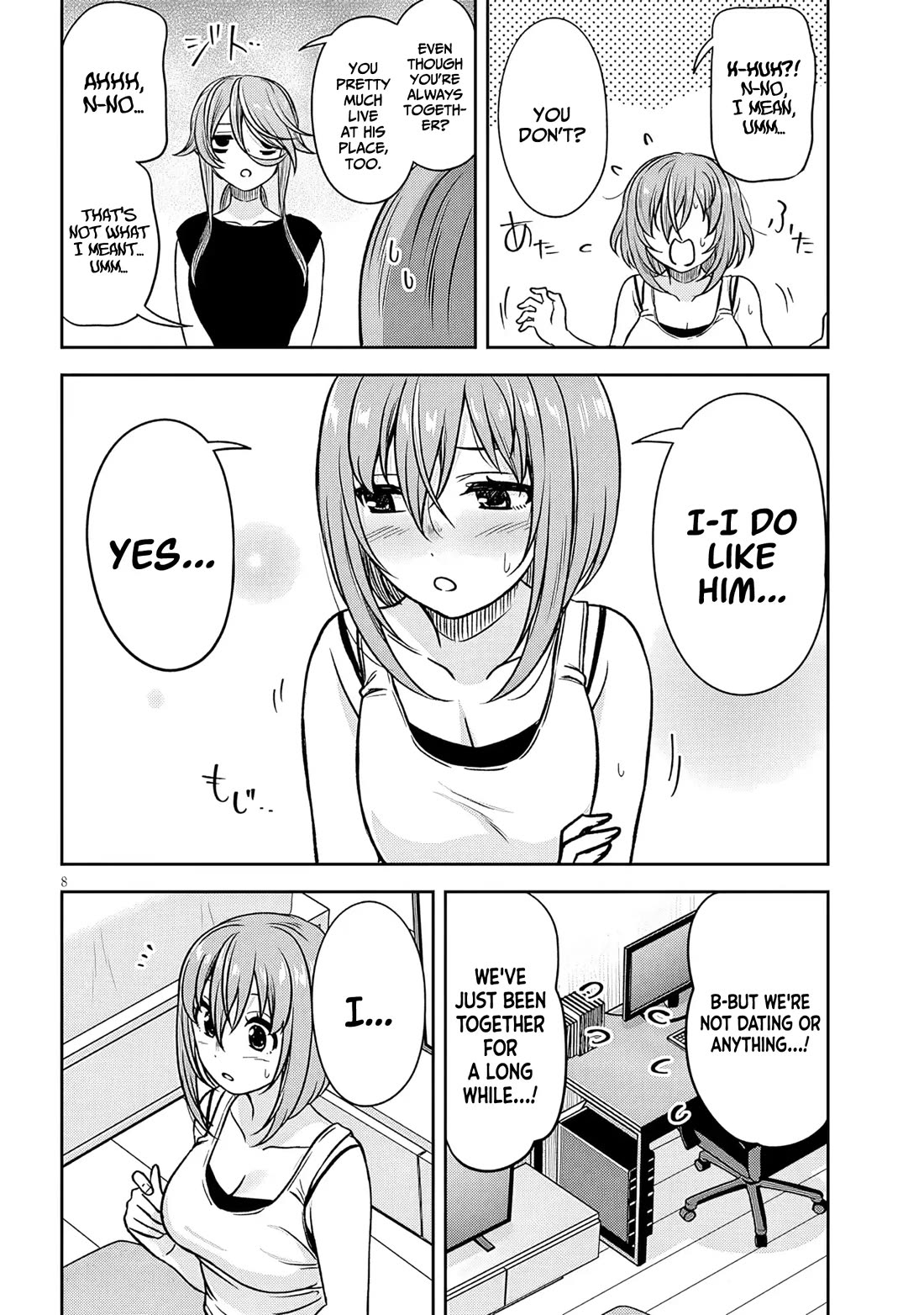 What I'd Like to do With That Gloomy Girl chapter 94 page 9