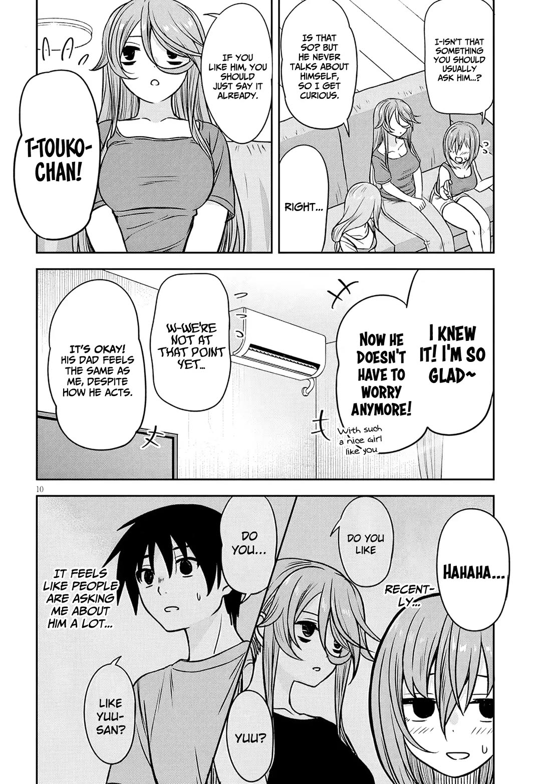 What I'd Like to do With That Gloomy Girl chapter 95 page 11