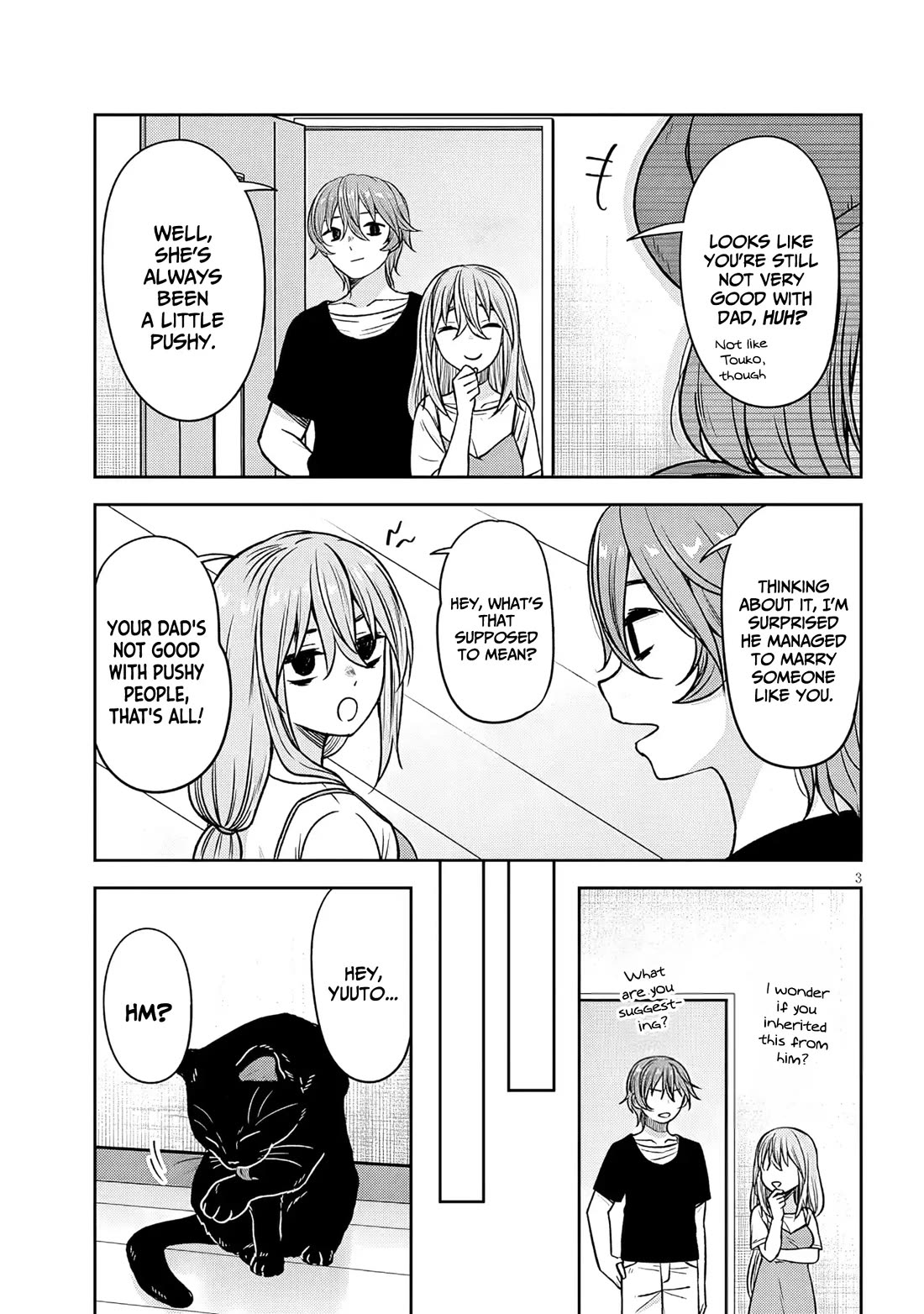 What I'd Like to do With That Gloomy Girl chapter 95 page 4