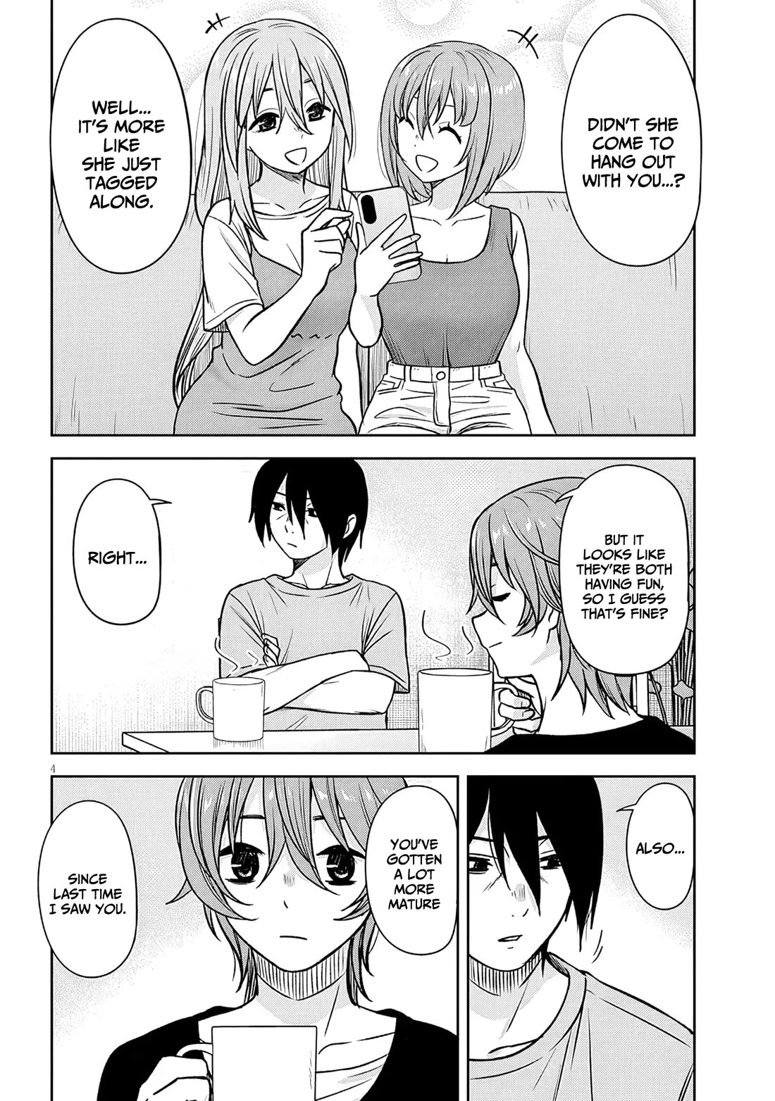What I'd Like to do With That Gloomy Girl chapter 95 page 5