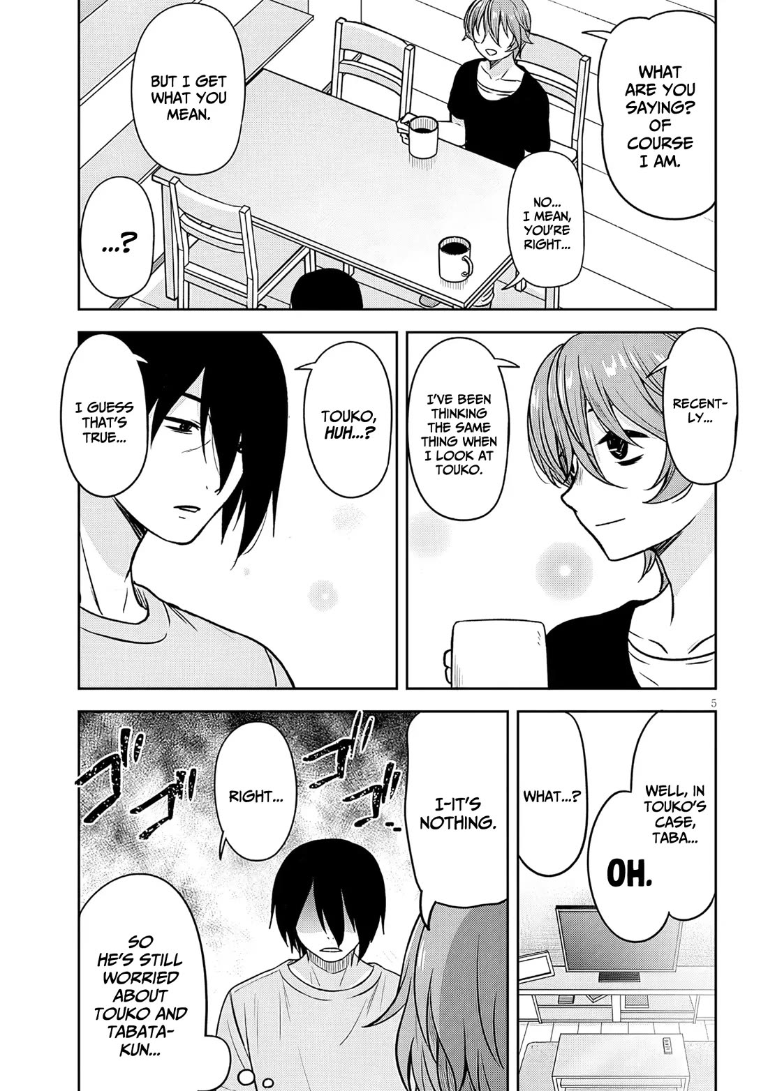 What I'd Like to do With That Gloomy Girl chapter 95 page 6