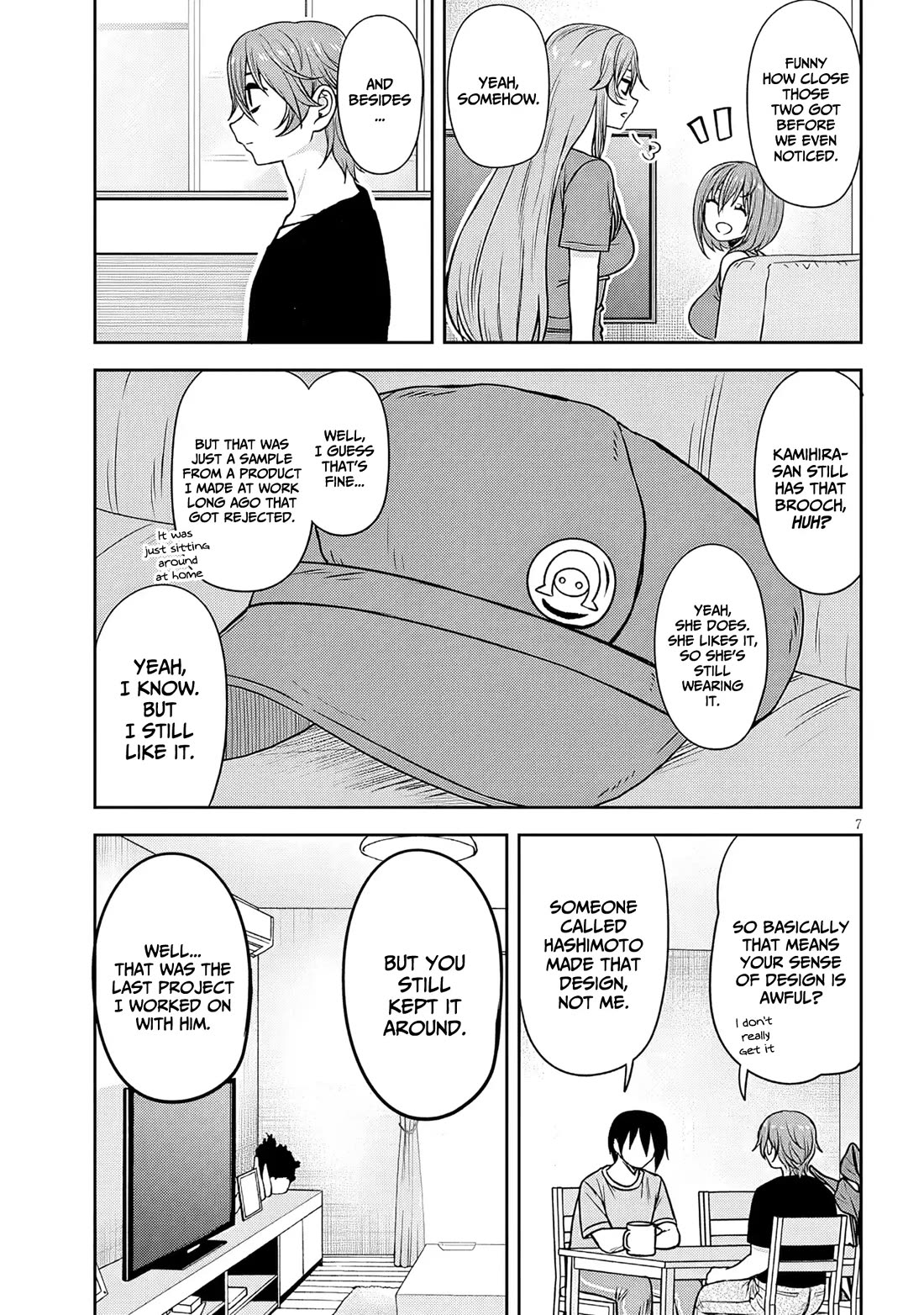 What I'd Like to do With That Gloomy Girl chapter 95 page 8