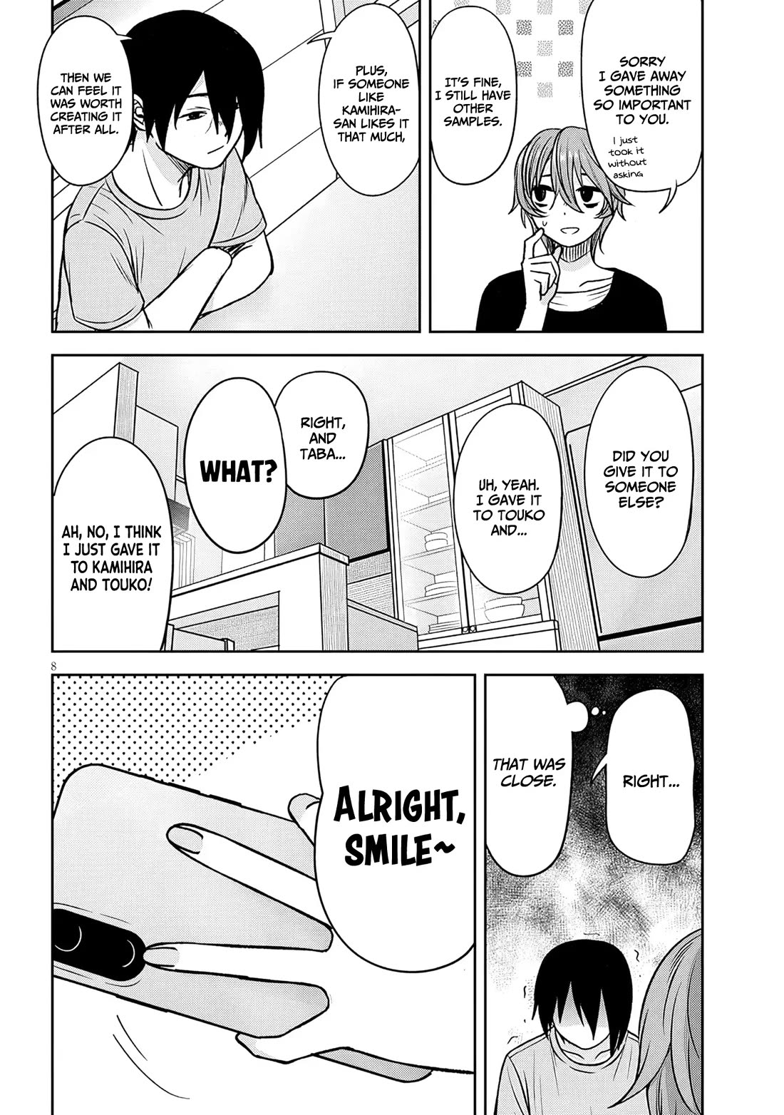 What I'd Like to do With That Gloomy Girl chapter 95 page 9