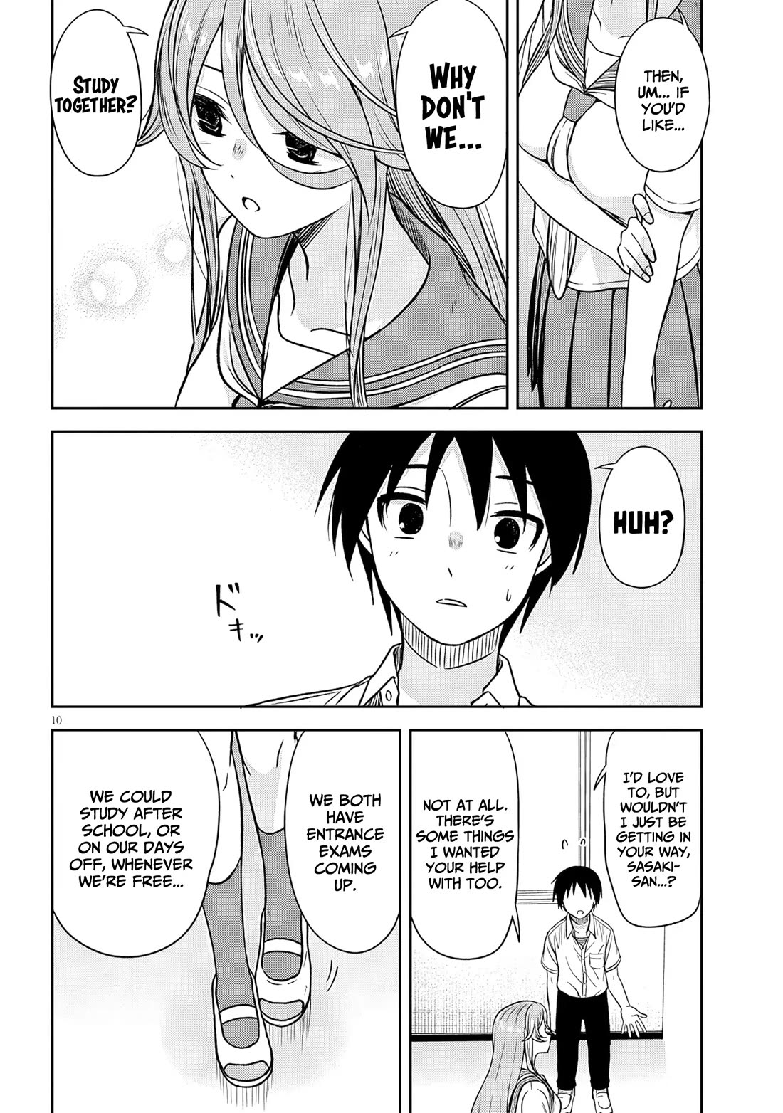 What I'd Like to do With That Gloomy Girl chapter 96 page 11