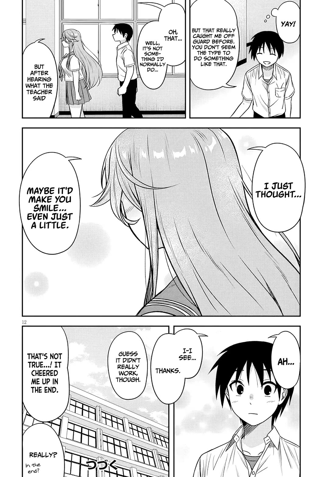 What I'd Like to do With That Gloomy Girl chapter 96 page 13