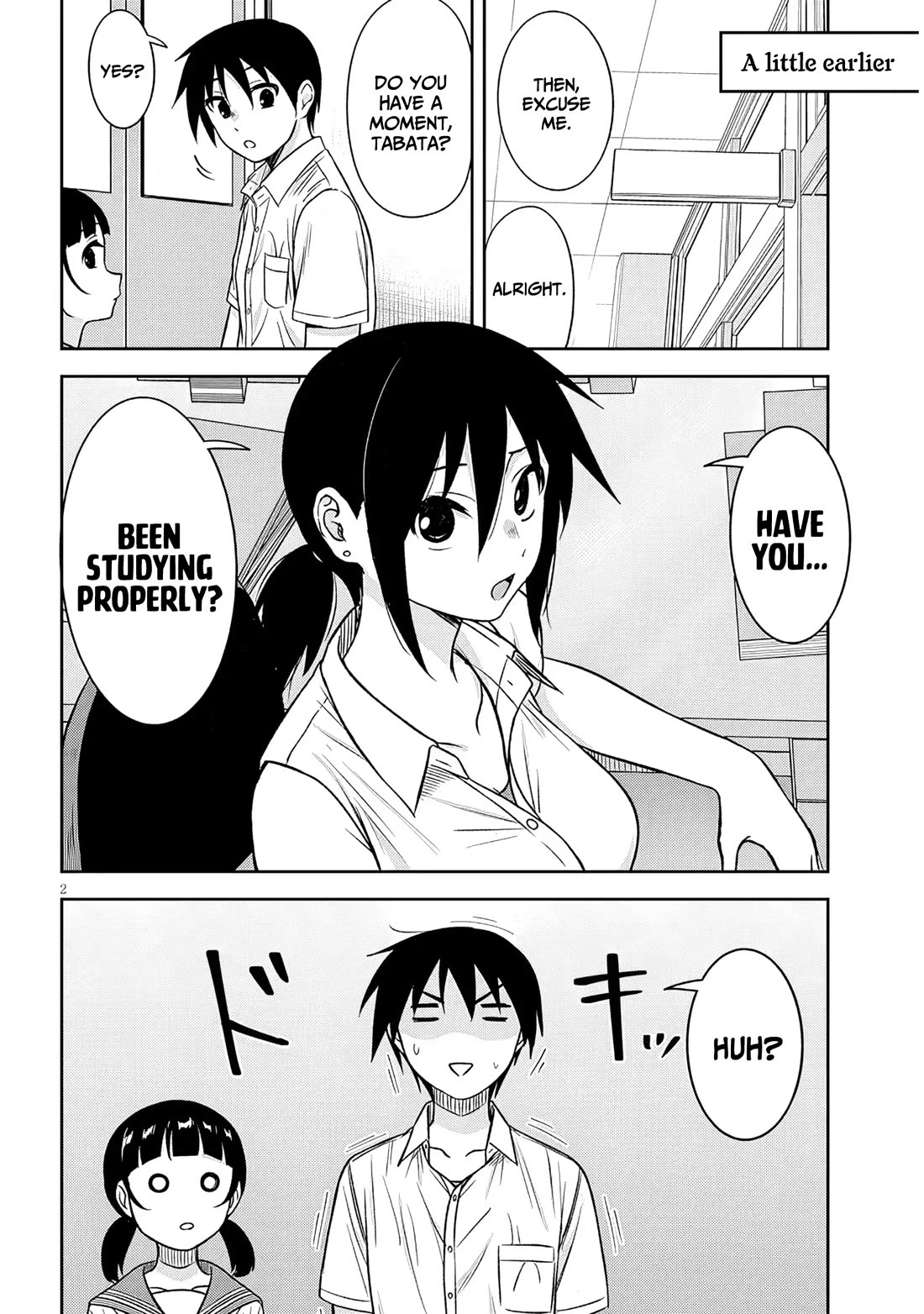What I'd Like to do With That Gloomy Girl chapter 96 page 3