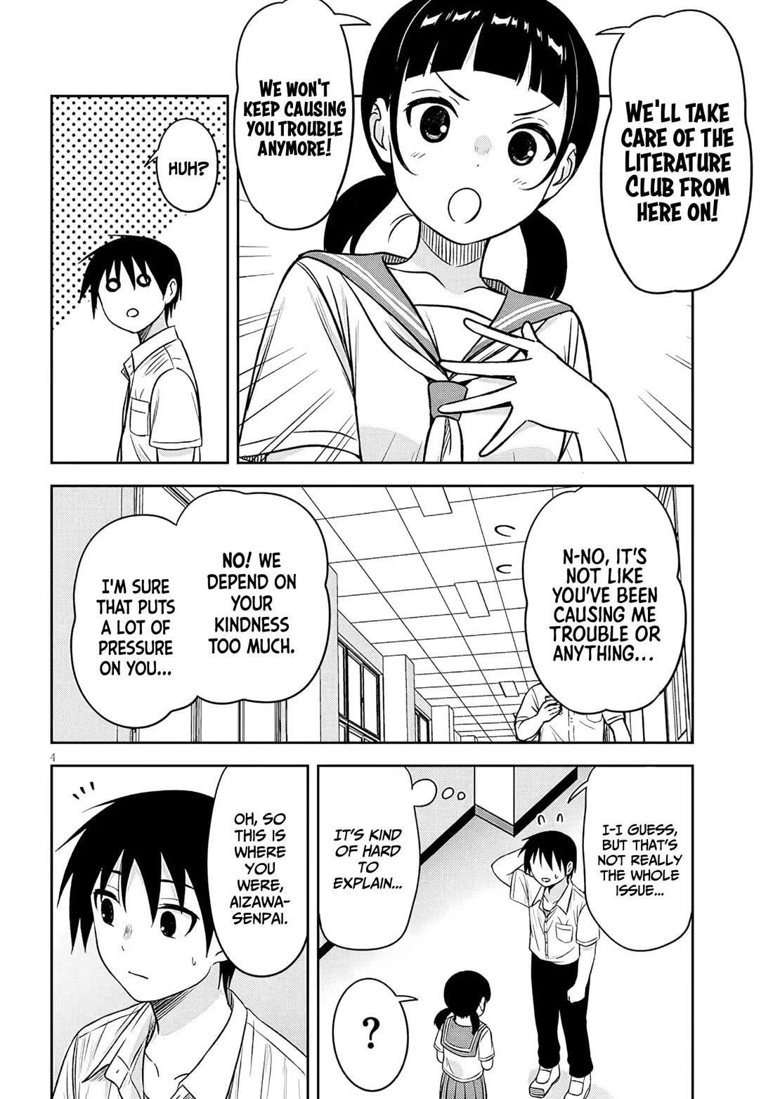 What I'd Like to do With That Gloomy Girl chapter 96 page 5