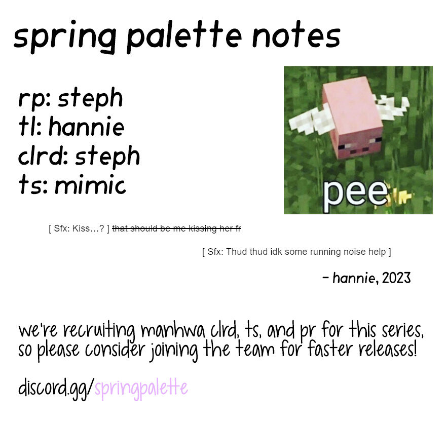 What Kind Of Rice Cake Is This chapter 1 page 1