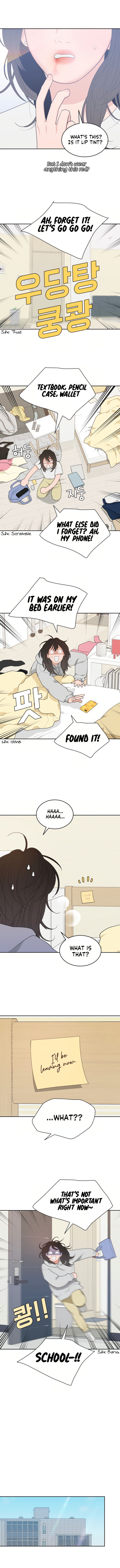 What Kind Of Rice Cake Is This chapter 1 page 14