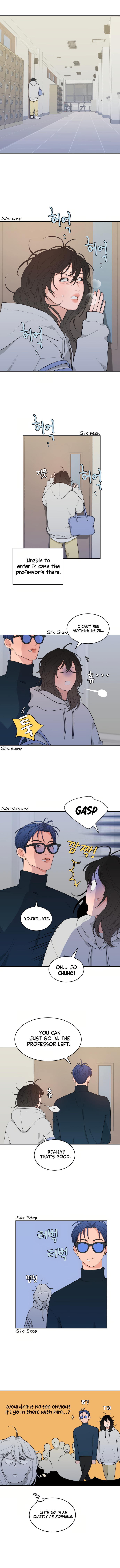 What Kind Of Rice Cake Is This chapter 1 page 15