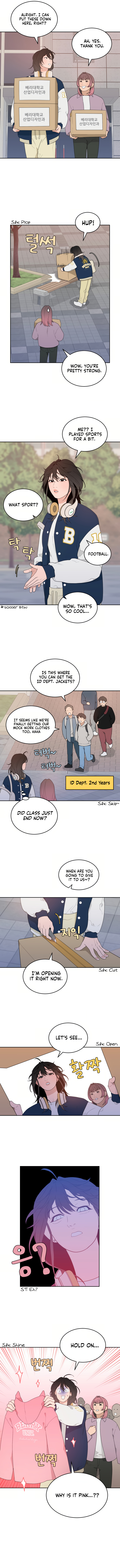 What Kind Of Rice Cake Is This chapter 1 page 4