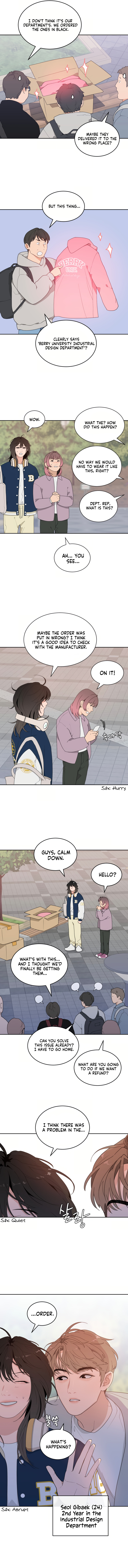 What Kind Of Rice Cake Is This chapter 1 page 5