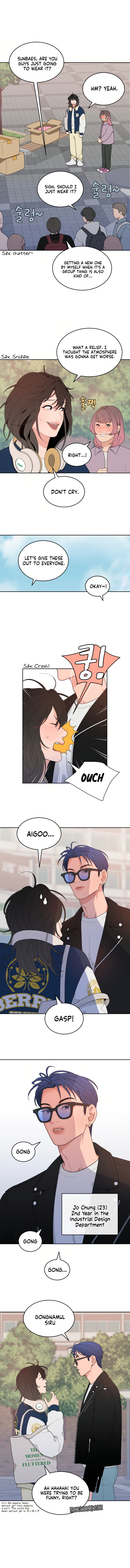 What Kind Of Rice Cake Is This chapter 1 page 8