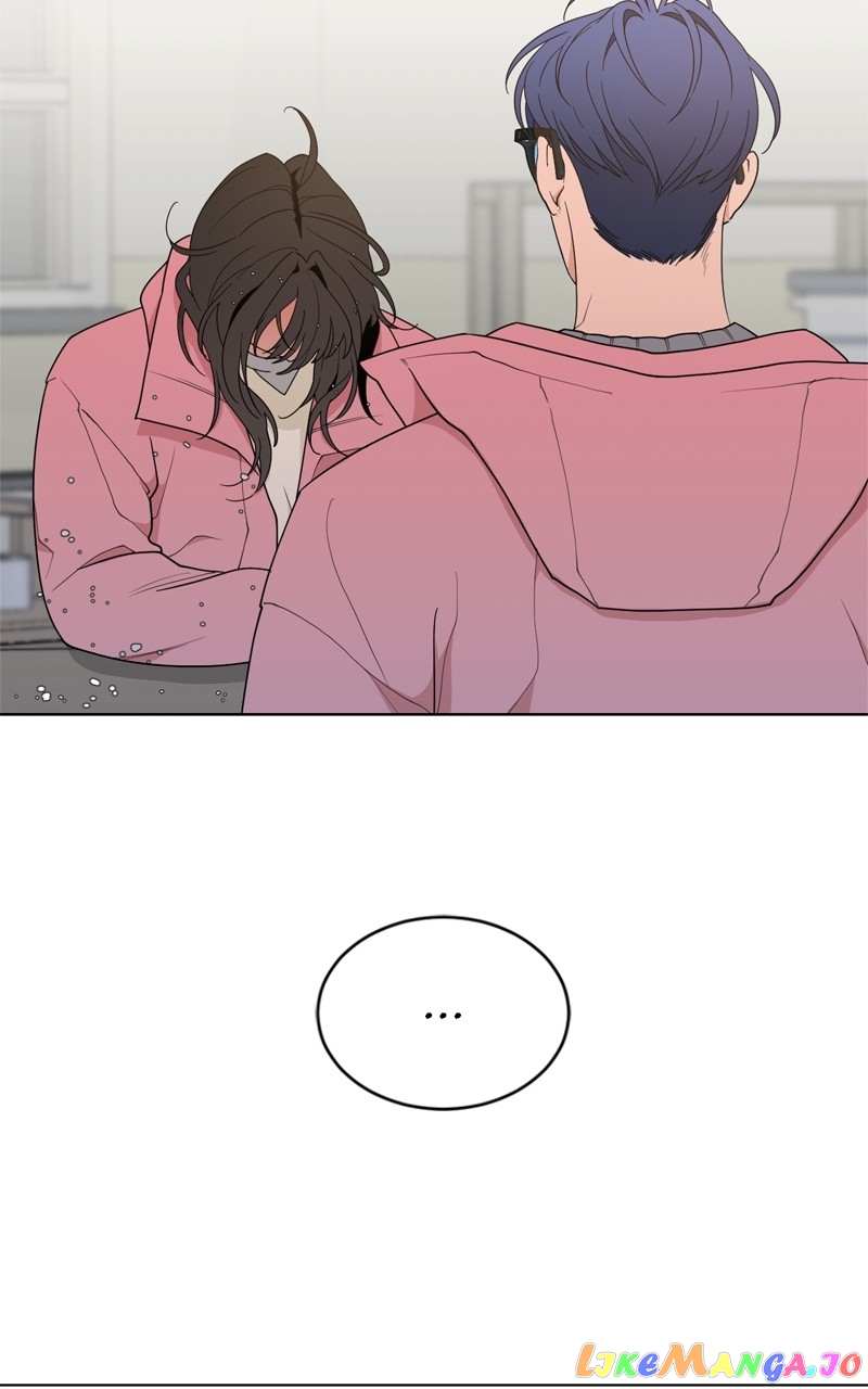 What Kind Of Rice Cake Is This chapter 11 page 2