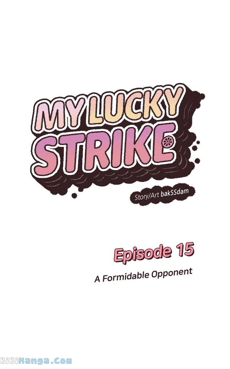 What Kind Of Rice Cake Is This chapter 15 page 1