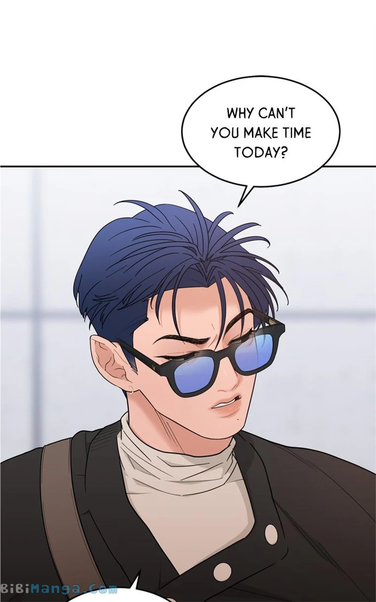 What Kind Of Rice Cake Is This chapter 15 page 29