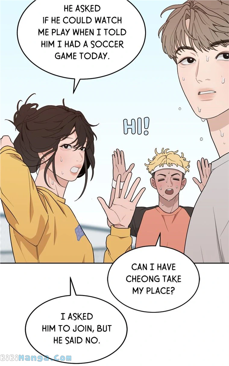 What Kind Of Rice Cake Is This chapter 15 page 41