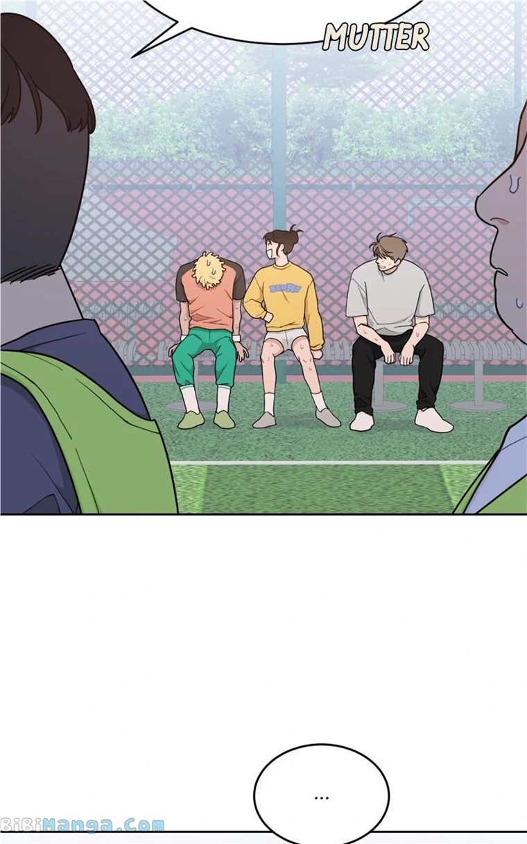 What Kind Of Rice Cake Is This chapter 15 page 48