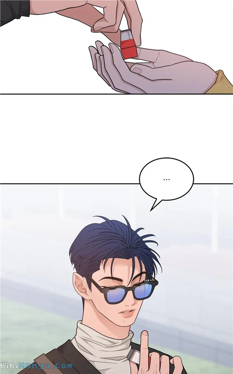 What Kind Of Rice Cake Is This chapter 15 page 5