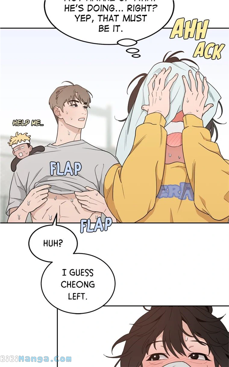 What Kind Of Rice Cake Is This chapter 15 page 64