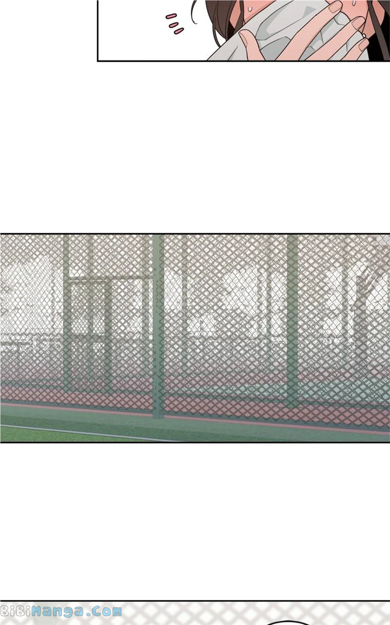 What Kind Of Rice Cake Is This chapter 15 page 65