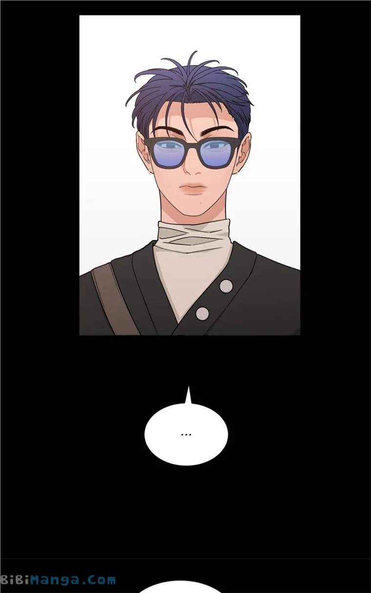 What Kind Of Rice Cake Is This chapter 15 page 73