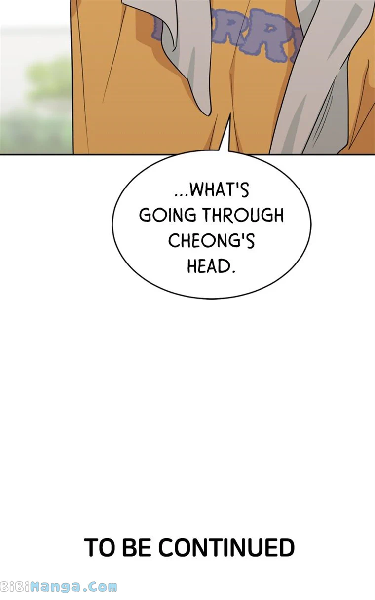 What Kind Of Rice Cake Is This chapter 15 page 77