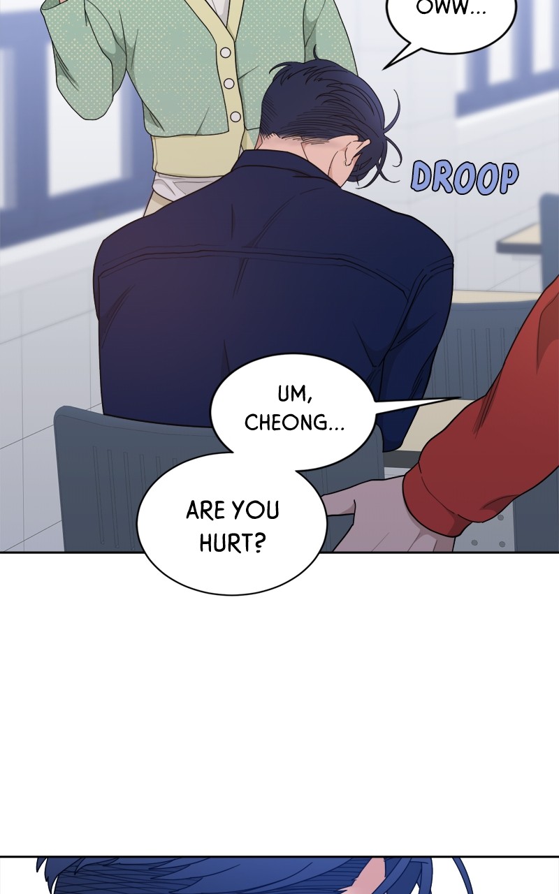 What Kind Of Rice Cake Is This chapter 16 page 76