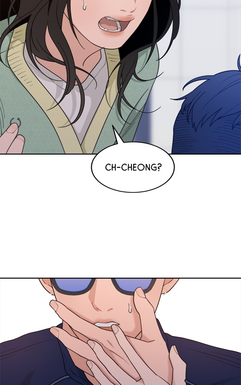 What Kind Of Rice Cake Is This chapter 16 page 78